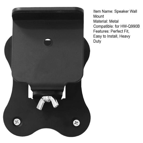 Настенный кронштейн для динамика HW-Q990B Регулируемый Сверхпрочный Домашний кинотеатр Задний