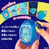 Tamagotchi Paradise Награда «Игрушка Голубая Вода 2025» Гран-при в цифровой категории Возраст от 6 лет Tamagotchi Paradise [BANDAI] - [Победитель из Японии]