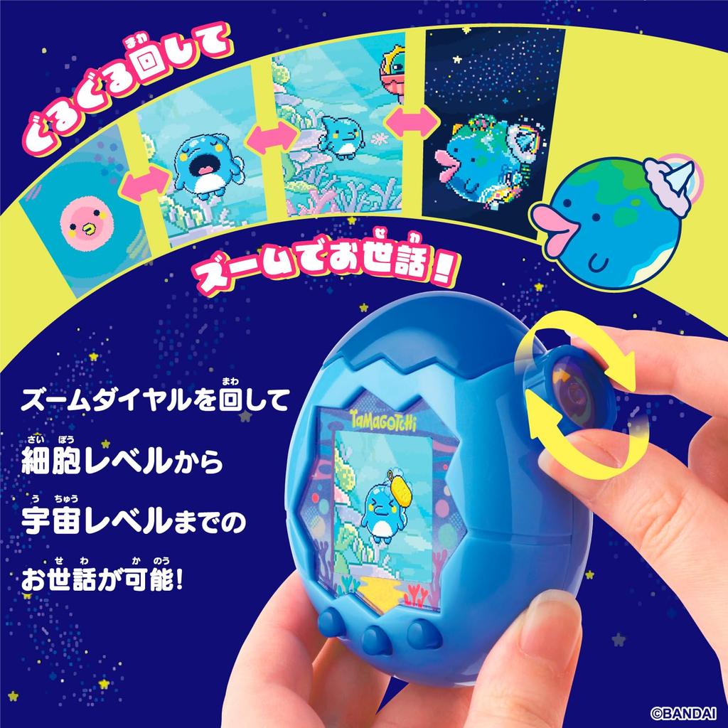 Tamagotchi Paradise Награда «Игрушка Голубая Вода 2025» Гран-при в цифровой категории Возраст от 6 лет Tamagotchi Paradise [BANDAI] - [Победитель из Японии]