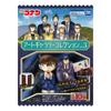 TAKARATOMY Detective Conan Art Gallery Collection Lemon Flavor Toy of A.R.T.S Vol.3 Gum/Candy [BOX Sold/Set 10]