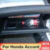Для Honda Accord X 10th 2018 2022 ABS автомобильный второй пилот перчаточный ящик для хранения интервал хранения перегородка-органайзер лоток