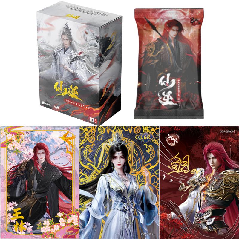 Оригинальная анимированная commemorative edition карты Renegade Immortal Wang Lin Li Mu Wan Редкая Ограниченная Подпись Коллекционные Карты Аниме