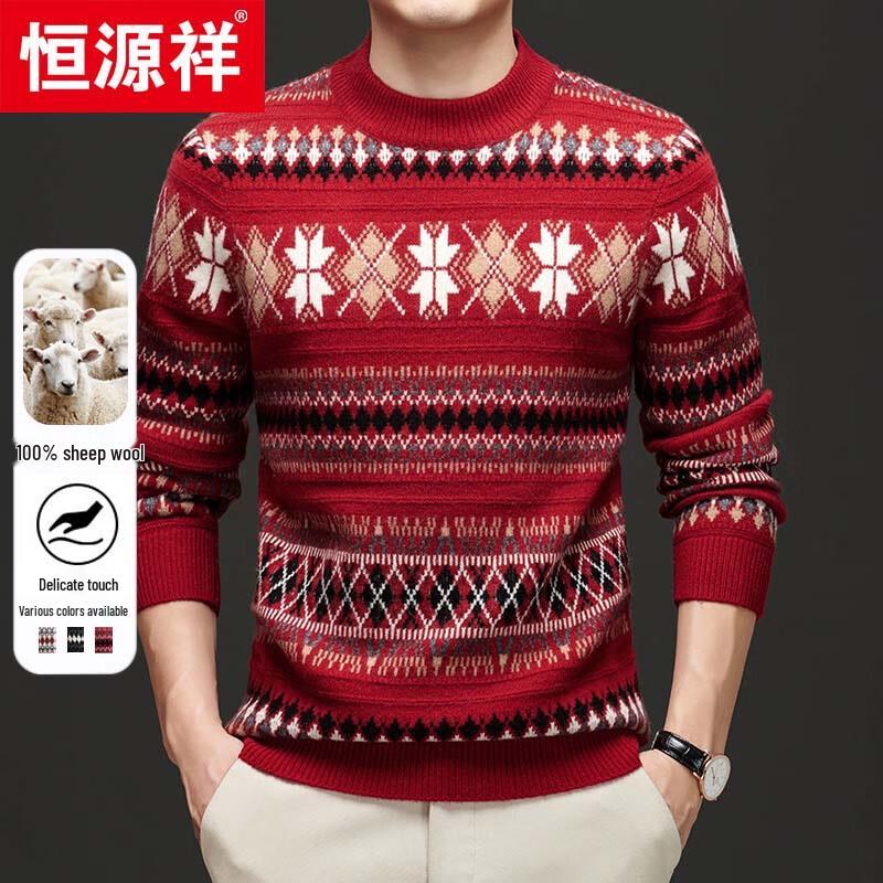 Hengyuanxiang Men's Round Neck 100% Wool Thickened Knit Sweater