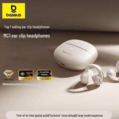 Baseus MC1 AI Bluetooth Открытые наушники-клипсы для спорта