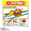 Takara Tomy Plarail Gigadeka Doctor Yellow Train Toy 3 and Moving! Transforming! (Ages up)