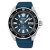 PROSPEX Mechanical Automatic Watch, Made In Japan, Save the Ocean Special Edition Samurai Diver's 200m Diver's Watch with Sapphire Crystal, SRPF