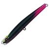 Приманка Daiwa для морского окуня Morethan Valente 115S Персиковый хвост Черный