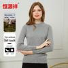 Hengyuanxiang Women's Baby Cashmere Pullover Sweater