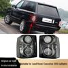 2010 Land Rover Range Rover Executive Светодиодный задний фонарь в сборе