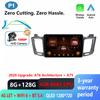 2K Incell Screen Car Android 16 For Toyota RAV4 RAV 4 Xa40 2012 - 2019 Car Radio Stereo Multimedia Player GPS Navigation No 2Din