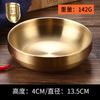 Double-layer Korea 304 Stainless Steel Bowls Rice Noodle Dishes Insulated Lunch Tableware Golden Restaurant Kitchen Supplies