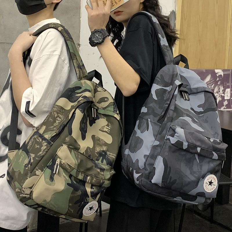 Children's Schoolbags College Students Boys High School Students Camouflage Backpack Junior High School Students Primary School Students