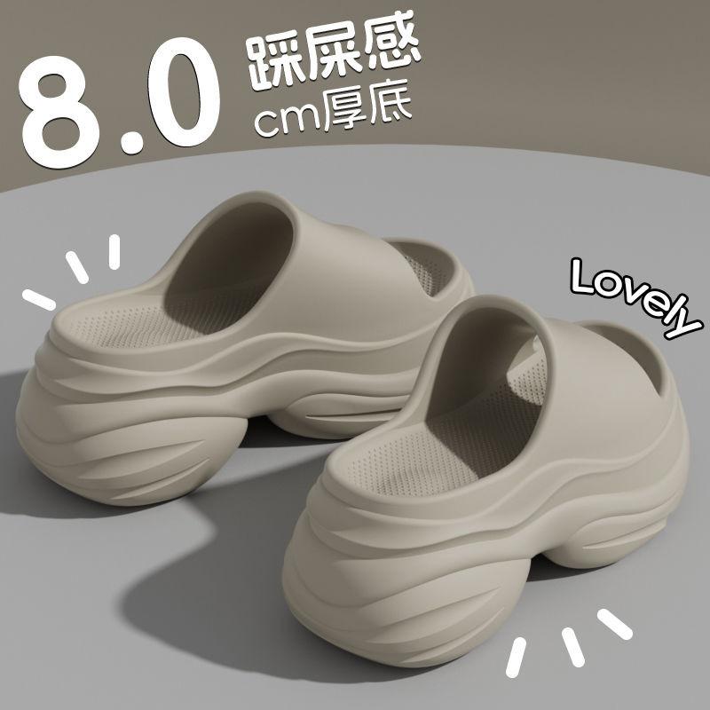 High-heeled Eva Slippers New Summer Outer Wear Thick Bottom Heightening One-word Drag Non-slip Wear-resistant Breathable Cool Slippers
