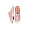 Converse Кеды Chuck Taylor All Star Dainty Mule для розовых женщин 570922C