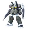 BANDAI SPIRITS HGUC Mobile Suit Gundam 0083 STARDUST MEMORY Jim Cannon II Scale Plastic Model RGC-83 1/144 Color-coded