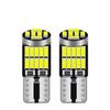 Светодиодная лампа для парковки автомобиля T10 4014 26SMD Высокая яркость для чтения и подсветки номерного знака