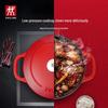 Zwilling Круглая чугунная кастрюля-казан с эмалированным покрытием
