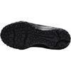 (GS) Nike Terrascout 'Черный Антрацит' Детские IH7683-001