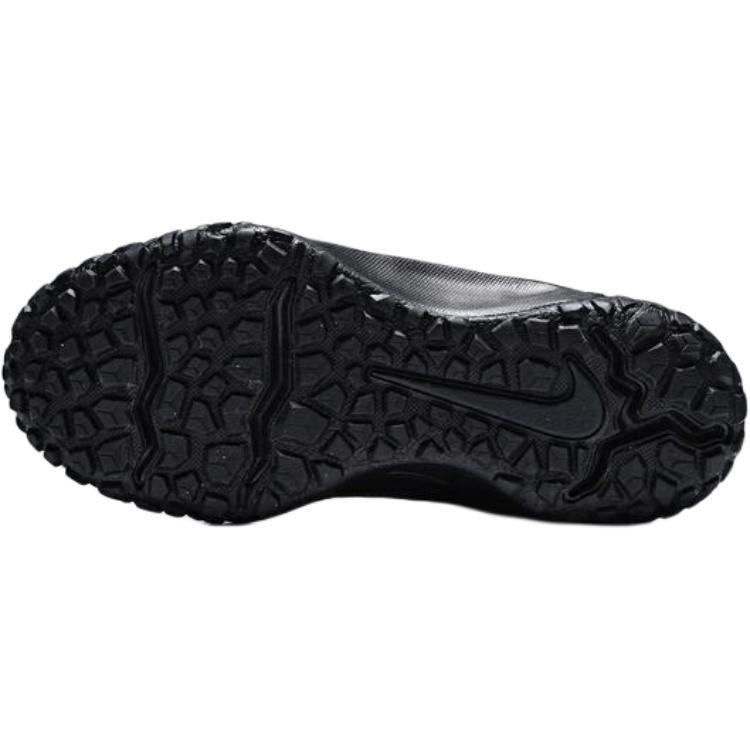 (GS) Nike Terrascout 'Черный Антрацит' Детские IH7683-001