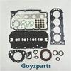 LVB90025A Комплект прокладок для капитального ремонта двигателя Roewe550-1.8T Головка блока цилиндров