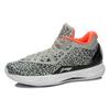 Li-Ning Way of Wade 4 LE 'Birthday' Men's ABAL037-34