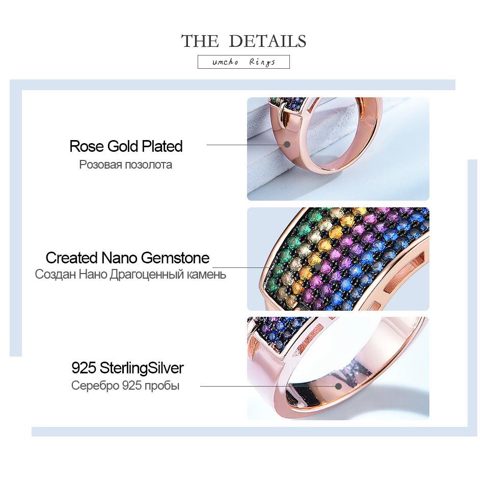 Umcho Твердые кольца из стерлингового серебра 925 пробы, красочные радужные кольца с драгоценными камнями для женщин, обручальное обручальное кольцо