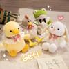 Soft Yellow Chick Plush Toys Simulation Frog Plush Stuffed Toy Hug Animal Stuffed Doll  Home Decor