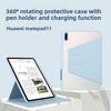 Чехол для Huawei MatePad Pro 13.2 с вращающейся на 360 градусов подставкой, чехол для Air 12 11.5S12 6SE, защитный чехол для планшета