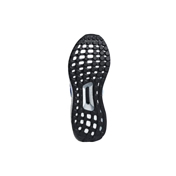 adidas Ultra Boost 4.0 Hi-Res Синий Молодежный B43511