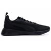 Puma Flyer Flex Унисекс Тройной Черный 195201-05