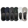 10 пар носков Ice Silk Insuper+хлопковая подошва мужские летние носки Ice Silk Boat Socks нескользящие мужские носки до щиколотки низкие невидимые Calcetines