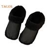1 Pair Plush Insoles for Clogs Removable Washable Slipper Insoles for Extraordinary Warmth Comfort Cold Weather Winter Clog Underwear Clog Liner