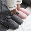 Домашние хлопковые тапочки зимние женские комнатные большого размера домашние зимние плюшевые теплые мужские тканевые хлопковые шлепанцы мужские зимние