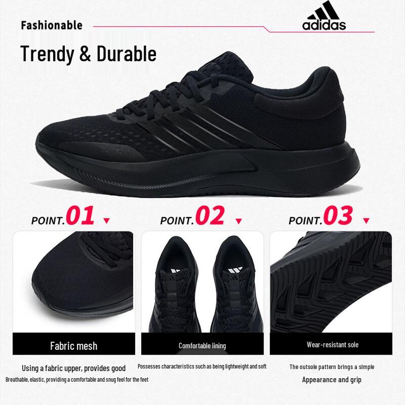 adidas Мужские беговые кроссовки JQ6401