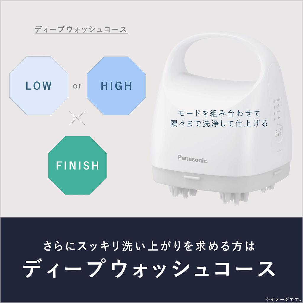 Panasonic скальп бьюти салон кожного сала очистки типа белый EH-HM7G-W