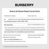 Burberry Мой Burberry Женский аромат