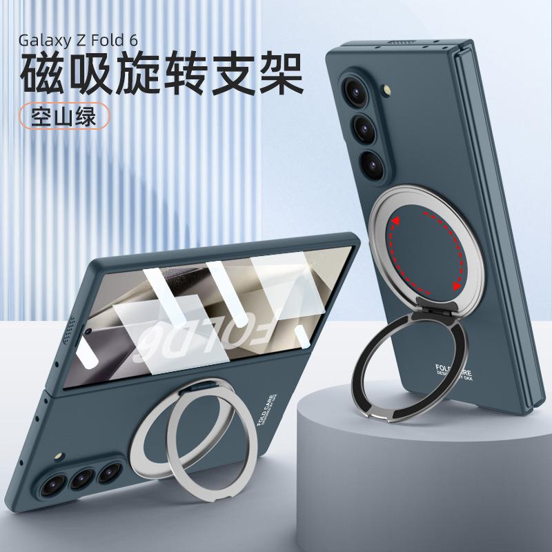 Применимо к чехлу для мобильного телефона Samsung ZFold7/6 5/4 с внешним 360-градусным вращающимся кронштейном, магнитной беспроводной зарядкой, ультратонкий защитный чехол