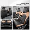 Перфорированные кожаные чехлы на сиденья для Haval M6 Plus Модели 21/25 - Полная обшивка