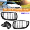 Передняя решетка радиатора для BMW 3-й серии E92 Coupe и E93 Convertible 2007~2010 Автомобильный стиль