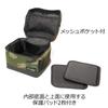 Makalu Camping Storage Box Container Box 9L Tool Box Outdoor Storage Case (Khaki)