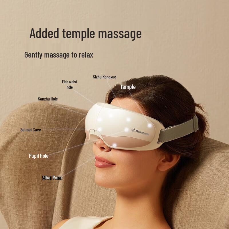 Westinghouse Складной умный массажер для глаз с подогревом и воздушным сжатием