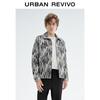 Мужская повседневная куртка UR Осень 2025 с художественной текстурой