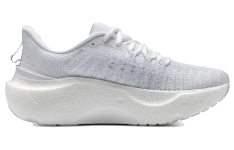 Women's Sneakers Under Armour Wmns HOVR Infinite Elite 'White Halo Grey'