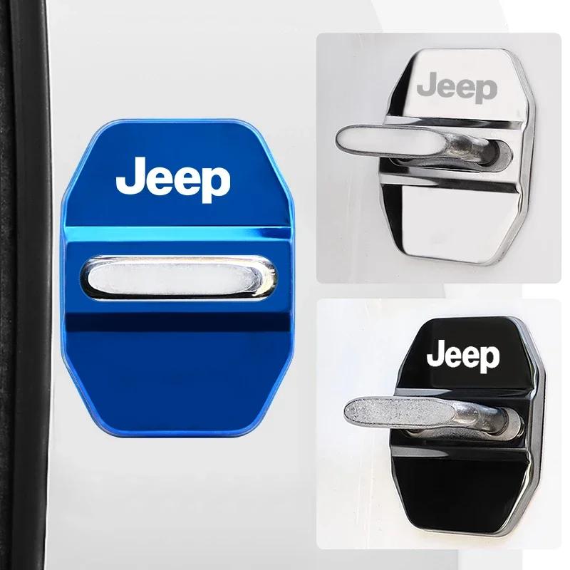 4Pcs Metallic Door Lock Buckle Protection Shell Car Interior Decoration Items for Jeep Wrangler Grand Cherokee Compass