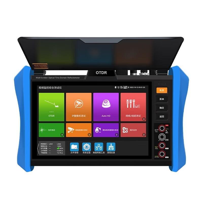 WANGLU Multifunction OTDR Fiber Optic Fault Tester CN plug (adapter included)