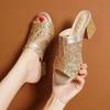 New Style Shoes Versatile Shoes Women's Thick-heeled Slippers Breathable Fish-mouth Sandals