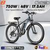 E-BYCCO E8 Электровелосипед 750 Вт Мотор 48В 17.5Ач Съемный Аккумулятор 29 Дюймов Колесо Электрический Велосипед Городской Комьютер Горный Взрослый Электро Велосипед