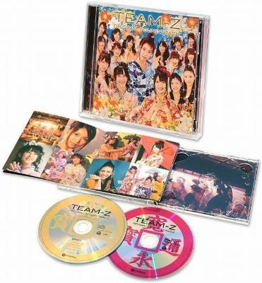 CD AKB48 - Koi No O Nawa Akb48 Team Z Оригинал GES14495 Япония ОбиЯпонская Поп-звезда Б/У