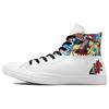Chuck Taylor All Star High Mi Gente Capsule - Кроссовки унисекс Bodega Run Разноцветный Белый Мульти 171494C