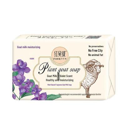 Мыло из козьего молока Foretty Violet